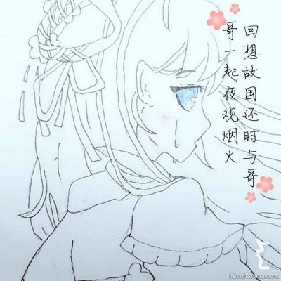 大众这波郭培合作审美在大气层